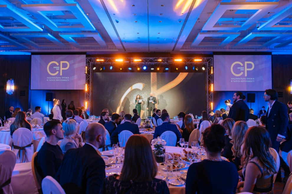 Объявлены лауреаты национальной Премии в области недвижимости CP AWARDS 2020